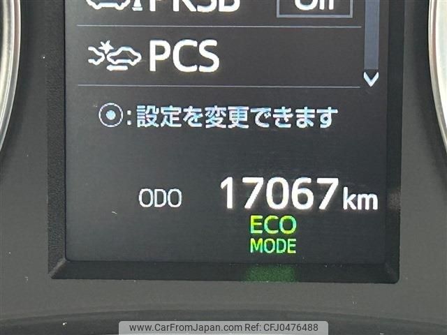 toyota vellfire 2022 -TOYOTA--Vellfire 3BA-AGH30W--AGH30-0423045---TOYOTA--Vellfire 3BA-AGH30W--AGH30-0423045- image 2