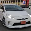 toyota prius 2013 -TOYOTA--Prius DAA-ZVW30--ZVW30-5593584---TOYOTA--Prius DAA-ZVW30--ZVW30-5593584- image 18