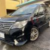 nissan serena 2014 quick_quick_DAA-HFC26_HFC26-215455 image 5