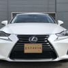 lexus is 2018 -LEXUS--Lexus IS DAA-AVE35--AVE35-0002359---LEXUS--Lexus IS DAA-AVE35--AVE35-0002359- image 4