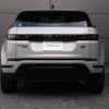 land-rover range-rover-evoque 2020 quick_quick_LZ2NA_SALZA2AN0LH115898 image 2