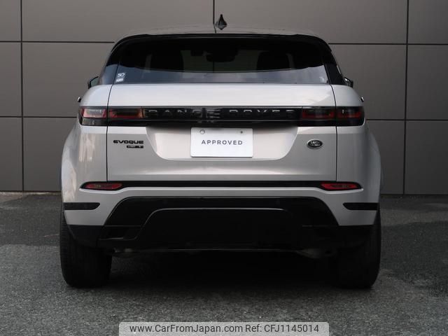 land-rover range-rover-evoque 2020 quick_quick_LZ2NA_SALZA2AN0LH115898 image 2