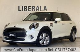 mini mini-others 2020 CFJ1767402