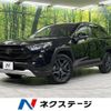 toyota rav4 2024 quick_quick_MXAA54_MXAA54-5049212 image 1