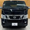 nissan caravan-van 2016 -NISSAN--Caravan Van LDF-VW6E26--VW6E26-018033---NISSAN--Caravan Van LDF-VW6E26--VW6E26-018033- image 16