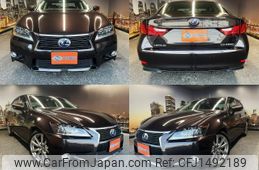 lexus gs 2014 CFJ1492189