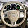 honda n-box 2015 CFJ1671771 image 12