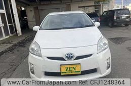 toyota prius 2010 769235-241130105858
