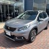 peugeot 2008 2019 -PEUGEOT--Peugeot 2008 ABA-A94HN01--VF3CUHNZYKY023277---PEUGEOT--Peugeot 2008 ABA-A94HN01--VF3CUHNZYKY023277- image 3