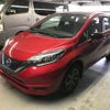 nissan note 2018 -NISSAN--Note DAA-SNE12---001639---NISSAN--Note DAA-SNE12---001639- image 5