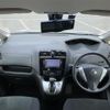 nissan serena 2016 -NISSAN--Serena DBA-NC26--NC26-027756---NISSAN--Serena DBA-NC26--NC26-027756- image 17
