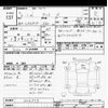 daihatsu tanto 2021 -DAIHATSU--Tanto LA650S-0116353---DAIHATSU--Tanto LA650S-0116353- image 3