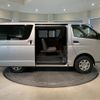 toyota regiusace-van 2019 -TOYOTA 【札幌 400ﾏ3428】--Regius ace Van GDH206V--2004892---TOYOTA 【札幌 400ﾏ3428】--Regius ace Van GDH206V--2004892- image 29