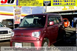 suzuki mr-wagon 2012 -SUZUKI--MR Wagon MF33S--604225---SUZUKI--MR Wagon MF33S--604225-