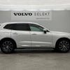 volvo xc60 2019 -VOLVO--Volvo XC60 LDA-UD4204TXC--YV1UZA8MCK1324871---VOLVO--Volvo XC60 LDA-UD4204TXC--YV1UZA8MCK1324871- image 19