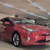 toyota prius 2016 BD24093A7542 image 3