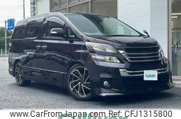 toyota vellfire 2014 -TOYOTA--Vellfire DBA-ANH20W--ANH20-8346799---TOYOTA--Vellfire DBA-ANH20W--ANH20-8346799-