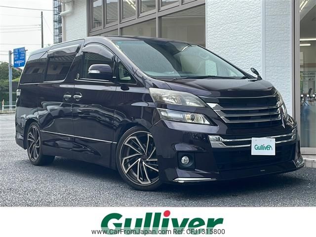 toyota vellfire 2014 -TOYOTA--Vellfire DBA-ANH20W--ANH20-8346799---TOYOTA--Vellfire DBA-ANH20W--ANH20-8346799- image 1