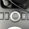 nissan x-trail 2012 -NISSAN--X-Trail DBA-NT31--NT31-246452---NISSAN--X-Trail DBA-NT31--NT31-246452- image 6