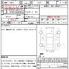 toyota starlet 1989 quick_quick_EP71_EP71-5545167 image 15