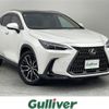 lexus nx 2024 CFJ1626002 image 1