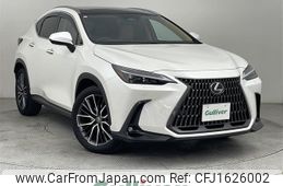 lexus nx 2024 CFJ1626002