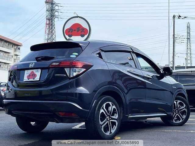 honda vezel 2016 504928-923153 image 2