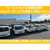 nissan atlas 2016 GOO_NET_EXCHANGE_1101758A30250509W001 image 19