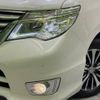 nissan serena 2015 -NISSAN--Serena DAA-HFC26--HFC26-275705---NISSAN--Serena DAA-HFC26--HFC26-275705- image 13