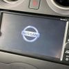 nissan note 2019 -NISSAN 【名変中 】--Note NE12--225068---NISSAN 【名変中 】--Note NE12--225068- image 22