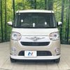 daihatsu move-canbus 2021 CFJ1505054 image 14