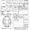 daihatsu mira-cocoa 2016 -DAIHATSU--Mira Cocoa L675S-0213086---DAIHATSU--Mira Cocoa L675S-0213086- image 3