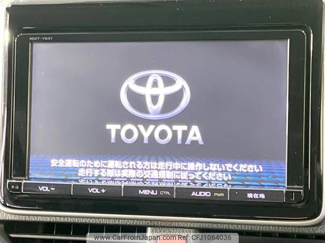toyota noah 2015 -TOYOTA--Noah DBA-ZRR80W--ZRR80-0114253---TOYOTA--Noah DBA-ZRR80W--ZRR80-0114253- image 2