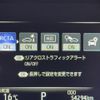 toyota crown 2018 -TOYOTA--Crown 6AA-AZSH20--AZSH20-1015895---TOYOTA--Crown 6AA-AZSH20--AZSH20-1015895- image 20