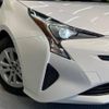 toyota prius 2016 -TOYOTA--Prius DAA-ZVW50--ZVW50-6056330---TOYOTA--Prius DAA-ZVW50--ZVW50-6056330- image 13