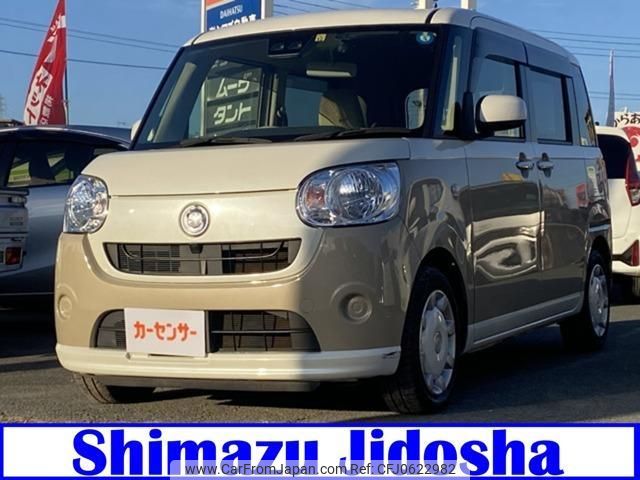 daihatsu move-canbus 2017 quick_quick_DBA-LA800S_LA800S-0086599 image 1