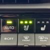 toyota toyota-others 2024 -TOYOTA--Crown Sport 6LA-AZSH37W--AZSH37-4000799---TOYOTA--Crown Sport 6LA-AZSH37W--AZSH37-4000799- image 9