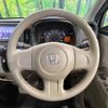 honda n-wgn 2015 -HONDA--N WGN DBA-JH2--JH2-1101722---HONDA--N WGN DBA-JH2--JH2-1101722- image 11