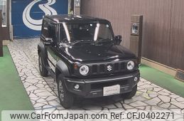 suzuki jimny-sierra 2023 -SUZUKI--Jimny Sierra JB74W-184690---SUZUKI--Jimny Sierra JB74W-184690-