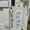 toyota dyna-truck 2004 GOO_NET_EXCHANGE_1301261A30250527W015 image 17