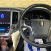 toyota crown 2013 -TOYOTA 【名変中 】--Crown GRS210--6006579---TOYOTA 【名変中 】--Crown GRS210--6006579- image 14