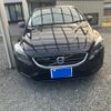 volvo v40 2013 -VOLVO--Volvo V40 DBA-MB4164T--YV1MV485BE2085497---VOLVO--Volvo V40 DBA-MB4164T--YV1MV485BE2085497- image 1