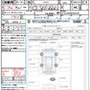 fiat 500 2016 quick_quick_31212_ZFA3120000J603730 image 21