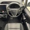 toyota voxy 2019 -TOYOTA--Voxy DBA-ZRR80W--ZRR80-0577794---TOYOTA--Voxy DBA-ZRR80W--ZRR80-0577794- image 23