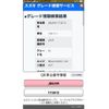 suzuki jimny 2020 CFJ1668373 image 25