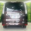 nissan serena 2015 -NISSAN--Serena DBA-FNC26--FNC26-037859---NISSAN--Serena DBA-FNC26--FNC26-037859- image 17