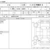 nissan note 2017 -NISSAN 【山形 501ﾓ5292】--Note DAA-HE12--HE12-131297---NISSAN 【山形 501ﾓ5292】--Note DAA-HE12--HE12-131297- image 3