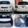 toyota corolla-fielder 2008 -TOYOTA--Corolla Fielder DBA-NZE141G--NZE141-9090738---TOYOTA--Corolla Fielder DBA-NZE141G--NZE141-9090738- image 8