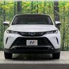 toyota harrier-hybrid 2024 CFJ1821000 image 14