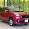 daihatsu boon 2017 CFJ1636461 image 16